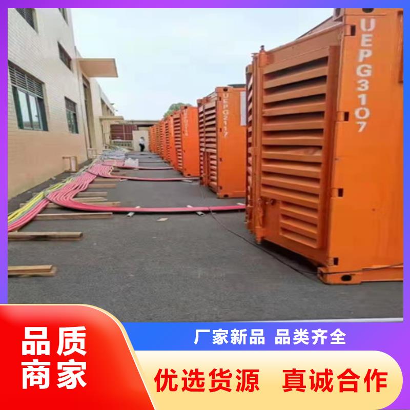 东兰发电车租赁价格不贵