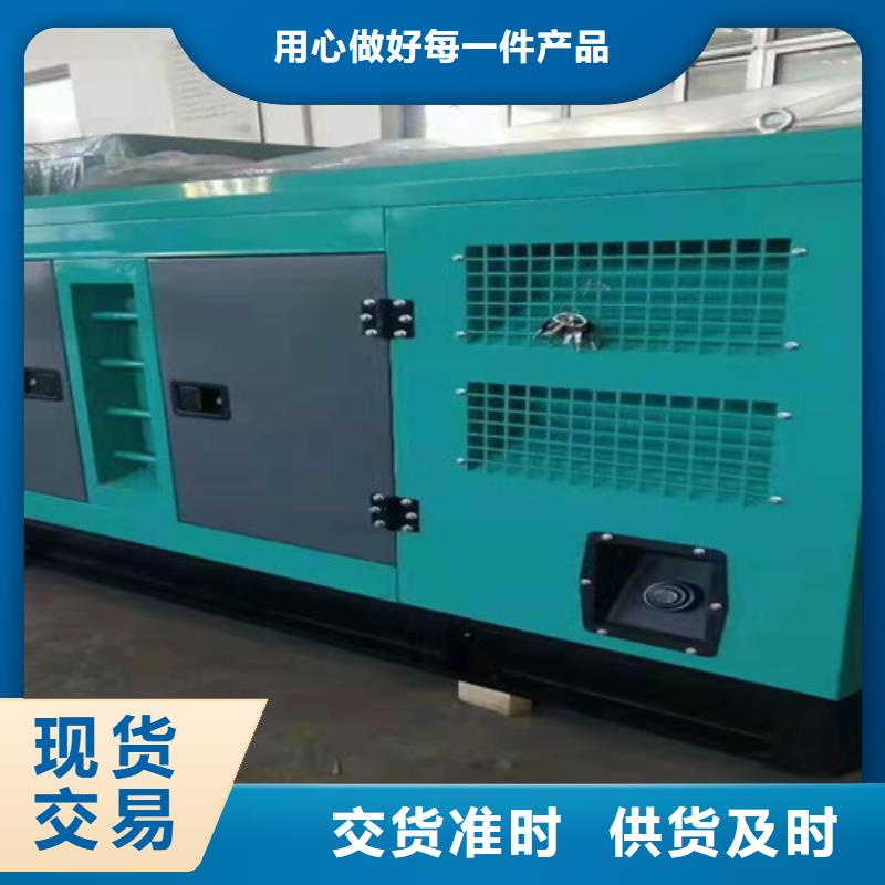 【柴油发电机组出租】发电机维修层层质检