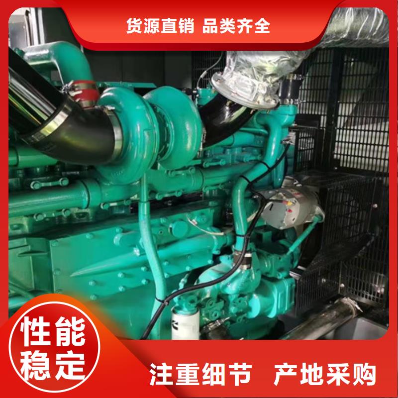 发电机出租进口发电机租赁