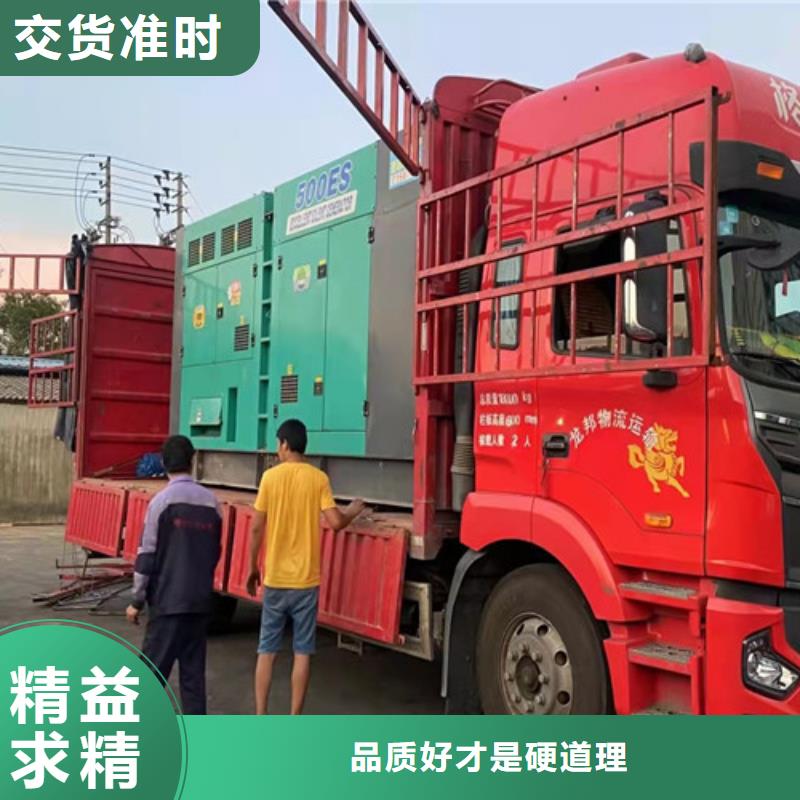 柴油发电机组出租升降机出租实力优品
