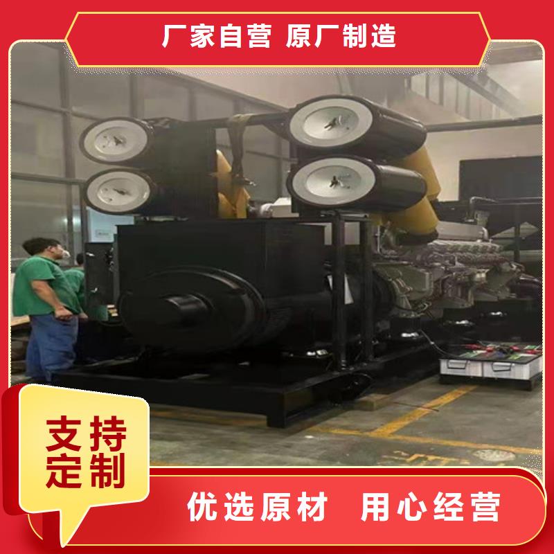 亚东静音发电机出租型号齐全