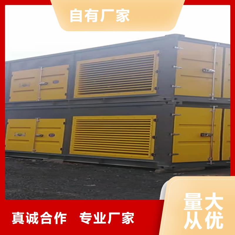 【柴油发电机组出租】柴油发电机出租来电咨询