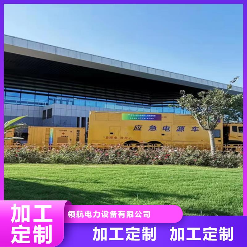 金口河发电机出租全新发电机租赁