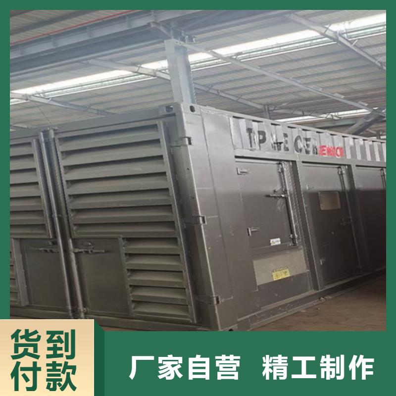 发电机出租三菱发电机
