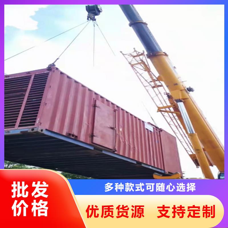 庐山大型发电机出租负载测试