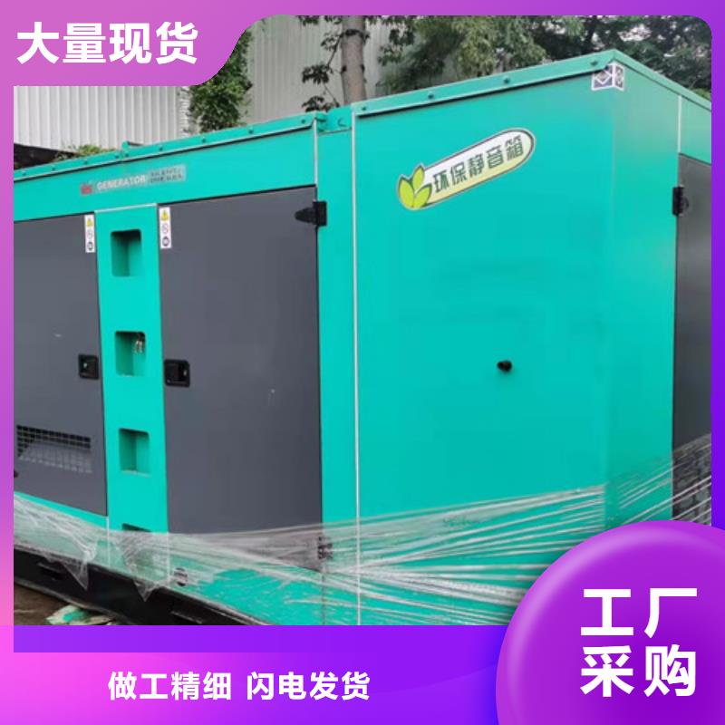 盐亭发电机出租静音型发电机