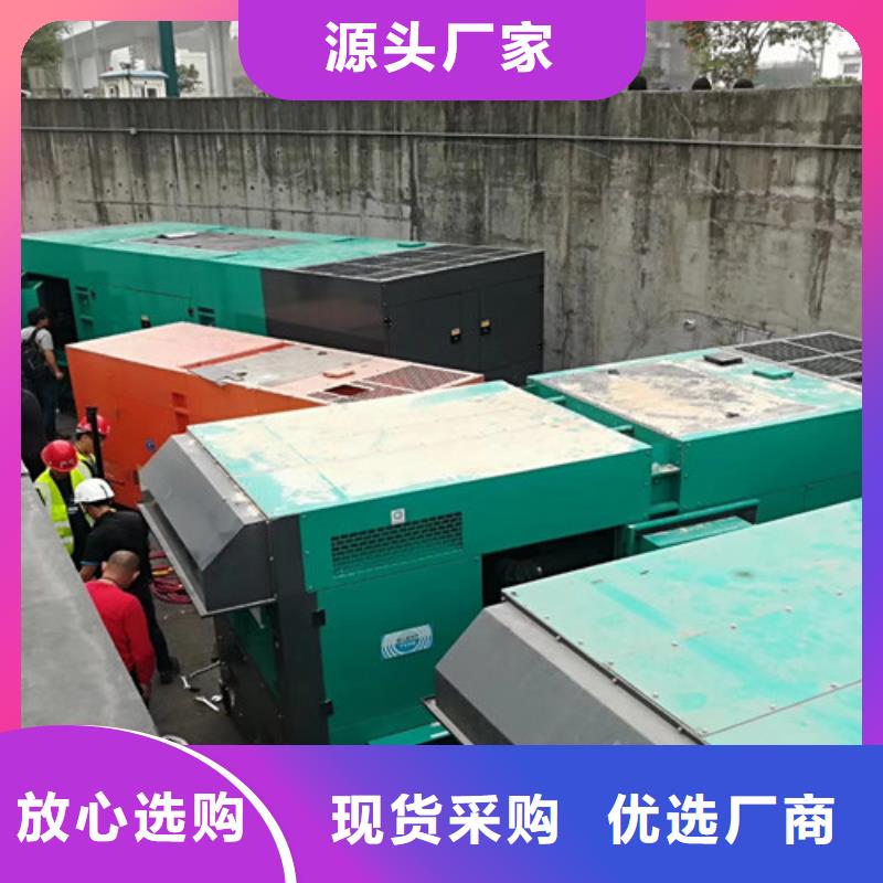 镇平1800KW柴油发电机出租