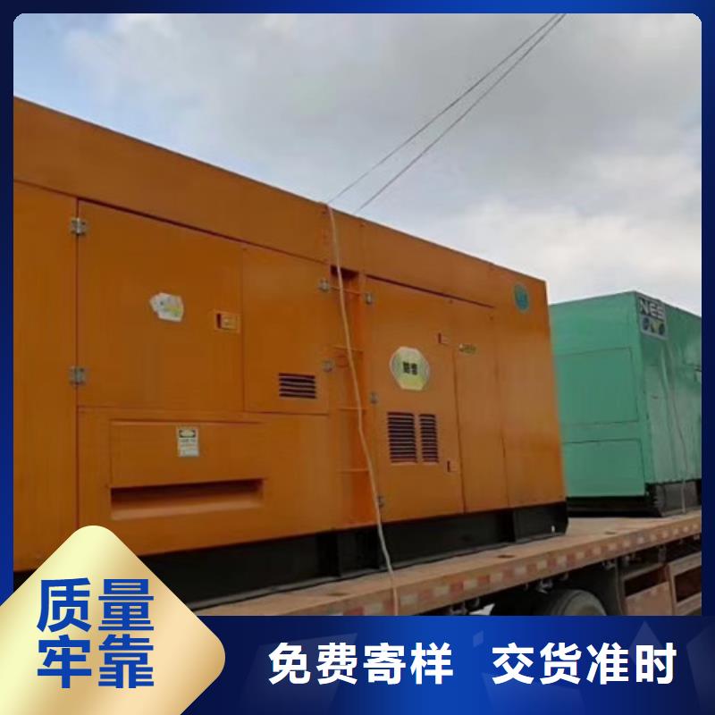 锦江工业发电机租赁耐用