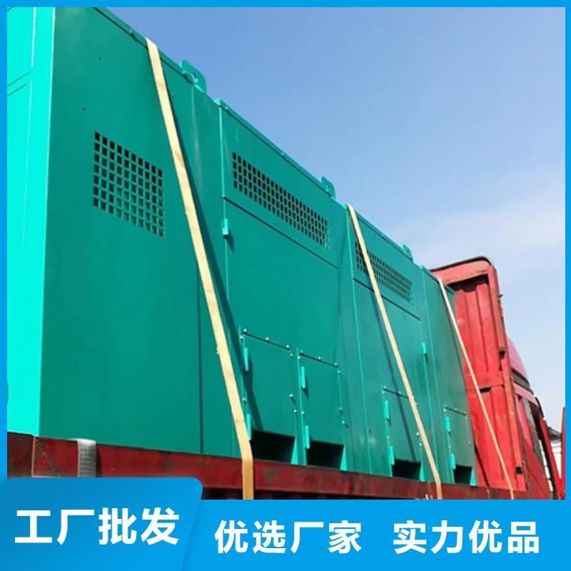 宝坻发电车出租供电专家