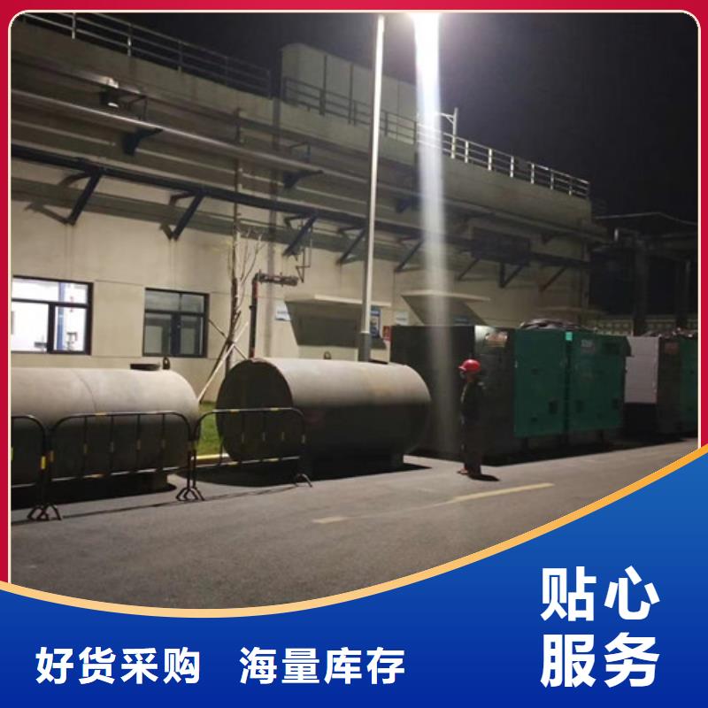 容县发电车租赁一个电话就行