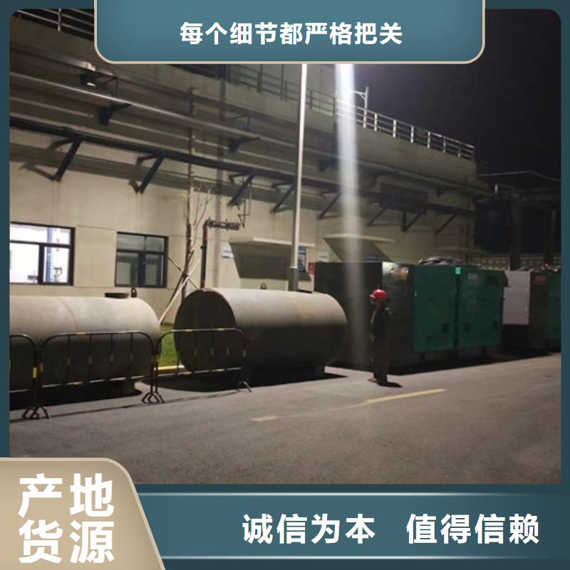 石城柴油发电机出租提供施工用电