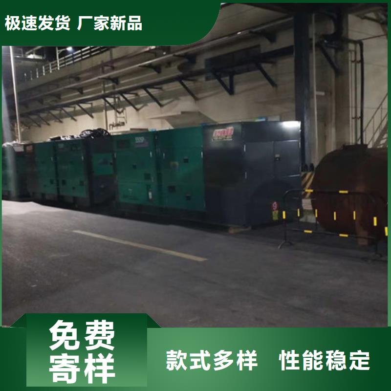 夏邑碎石场柴油发电机出租