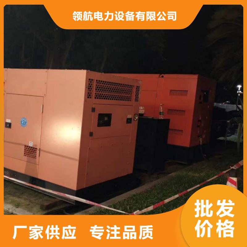 柴油发电机组出租-高压柴油发电机出租好品质经得住考验