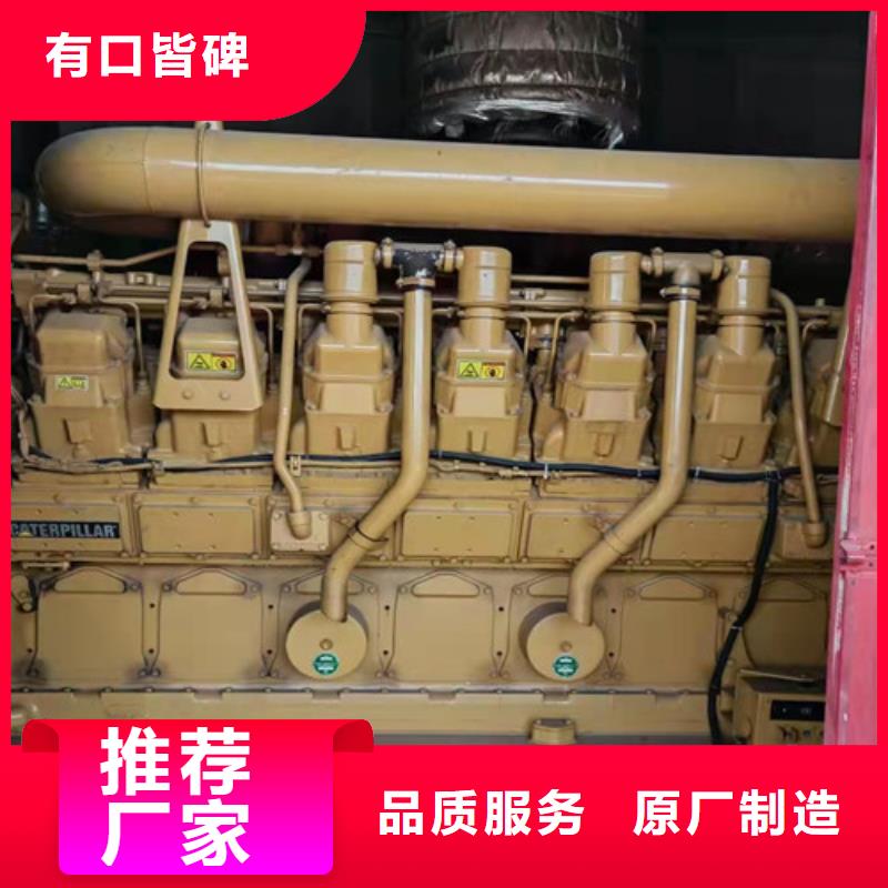 柴油发电机组出租,发电机租赁发货迅速