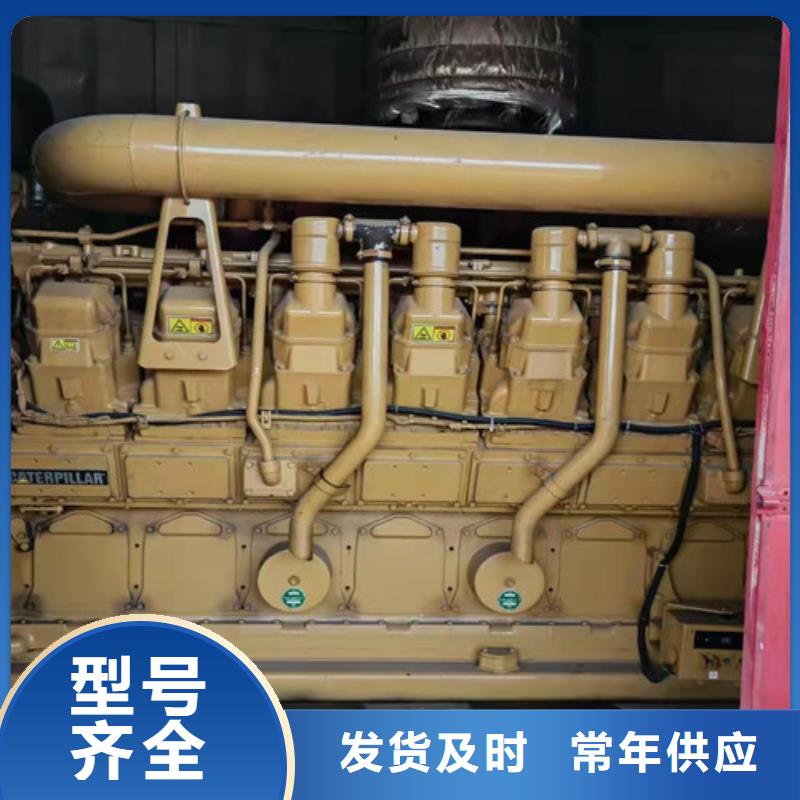 广丰快捷发电机出租经济省油