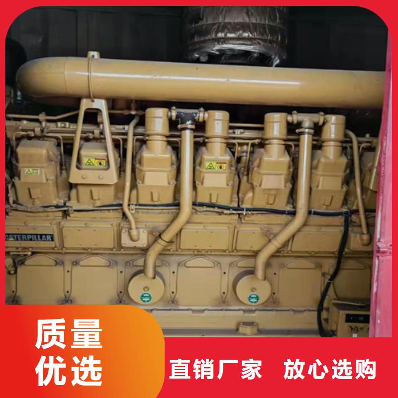 【 柴油发电机组出租_发电车租赁电话优良材质】-泽兴柴油发电机租赁厂家(亳州市分公司)