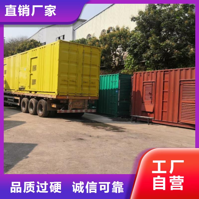 柴油发电机组出租,发电机租赁发货迅速