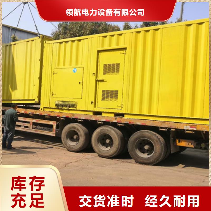 东兰发电车租赁价格不贵