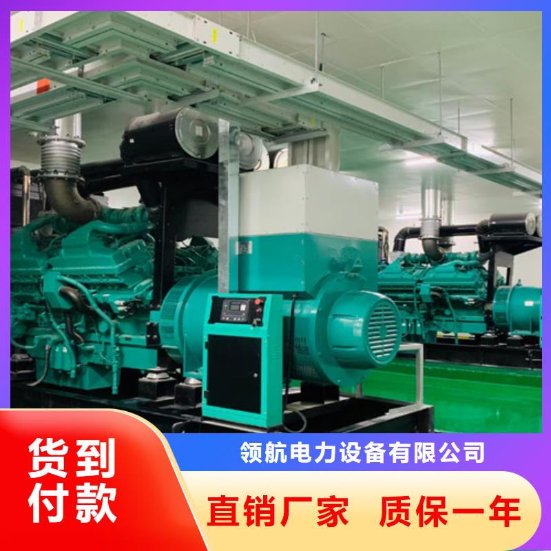 平南发电车出租供应各种功率