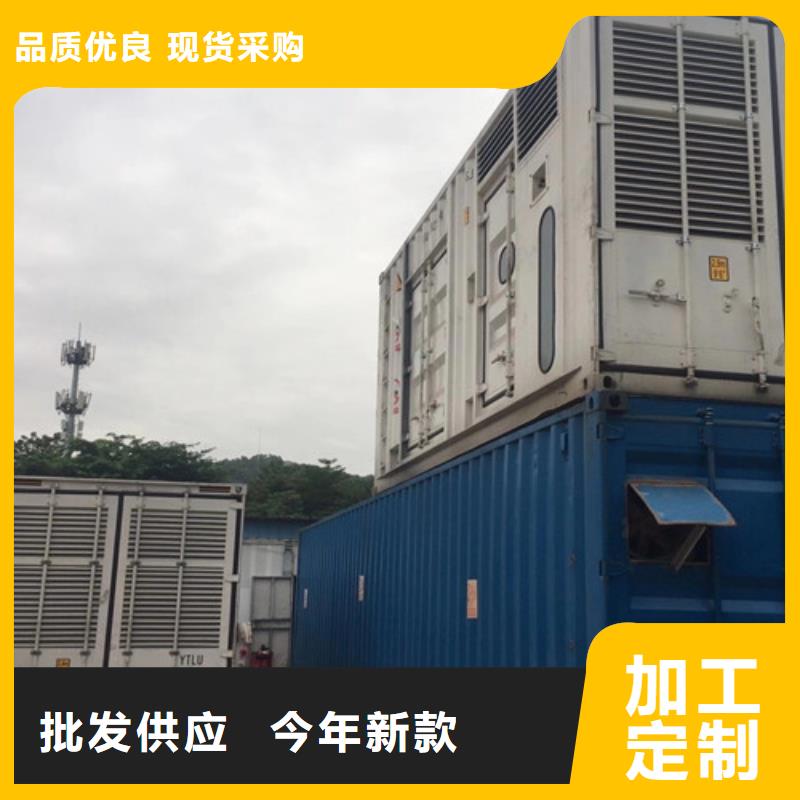 柴油发电机组出租静音发电机出租源头把关放心选购