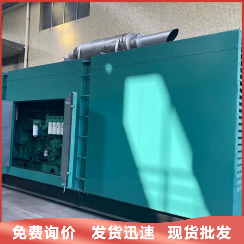 柴油发电机组出租,发电机租赁发货迅速