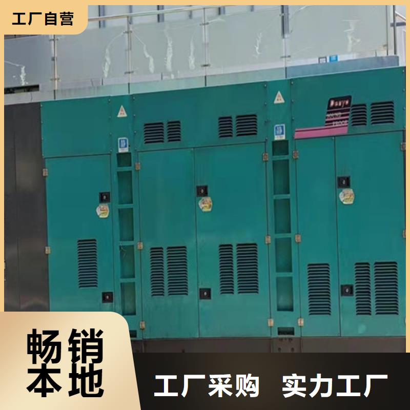 柴油发电机组出租_发电机租赁厂家规格全