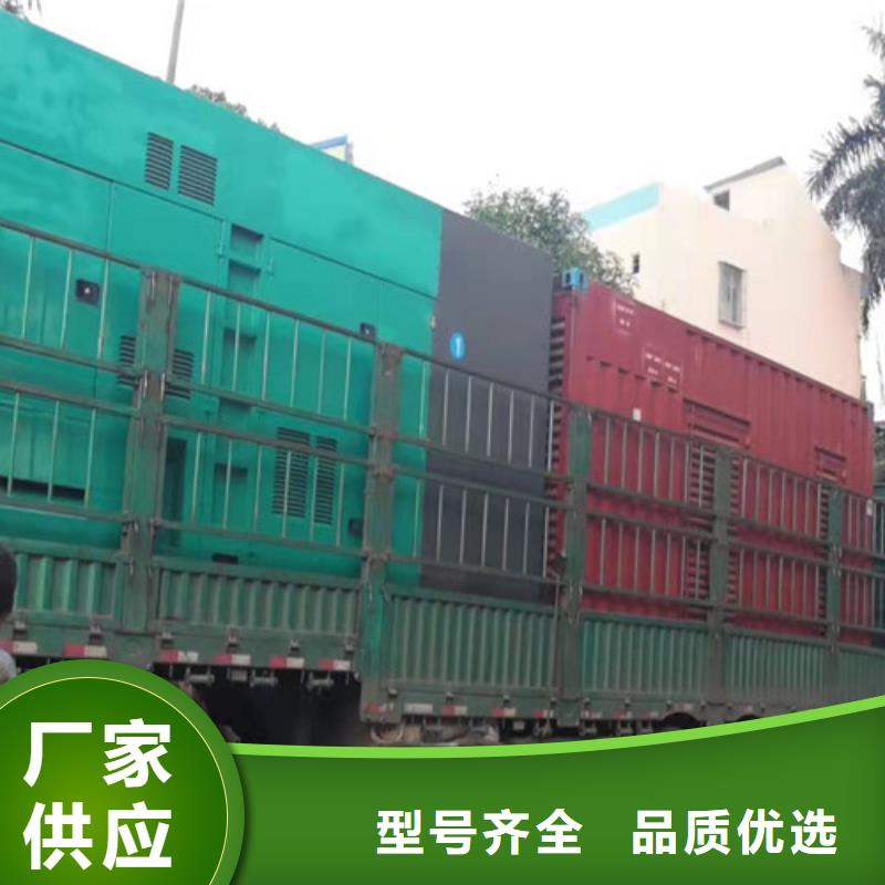 发电机出租大功率发电机