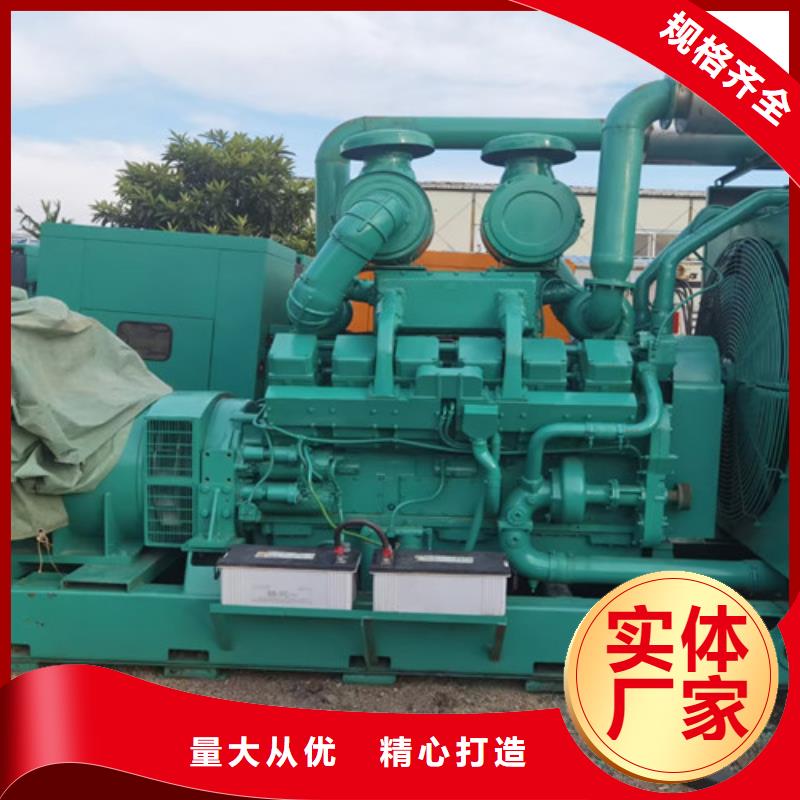 柴油发电机组出租_发电机租赁厂家规格全