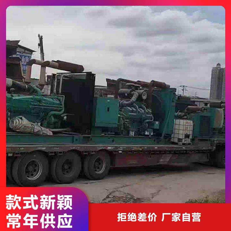 合阳发电机租赁价格