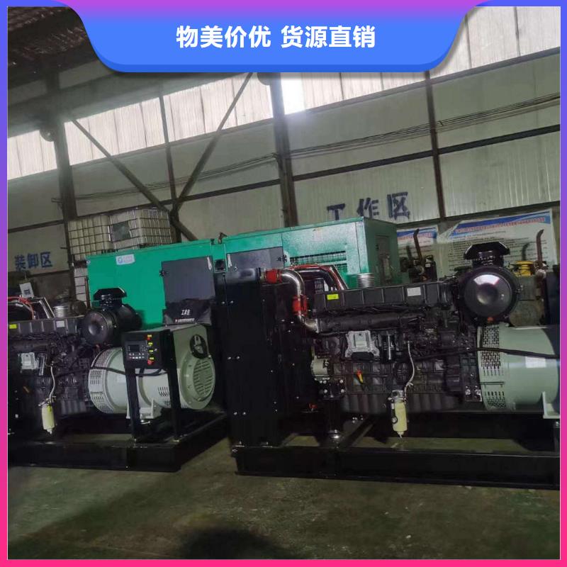 仁化发电机租赁