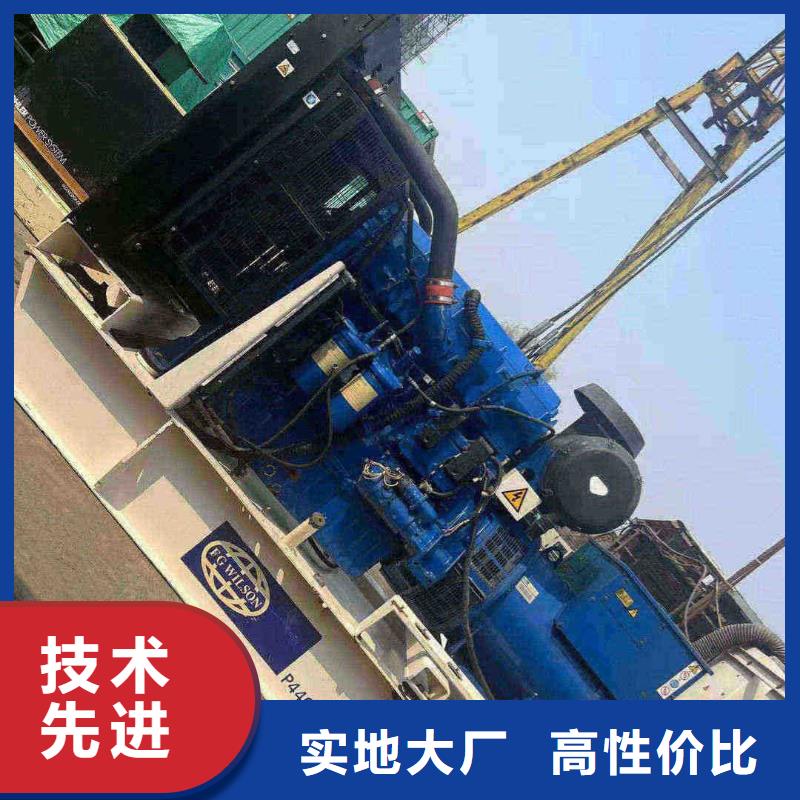 龙华出租发电机