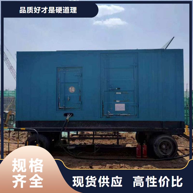 承德滦平县柴油发电机出租
