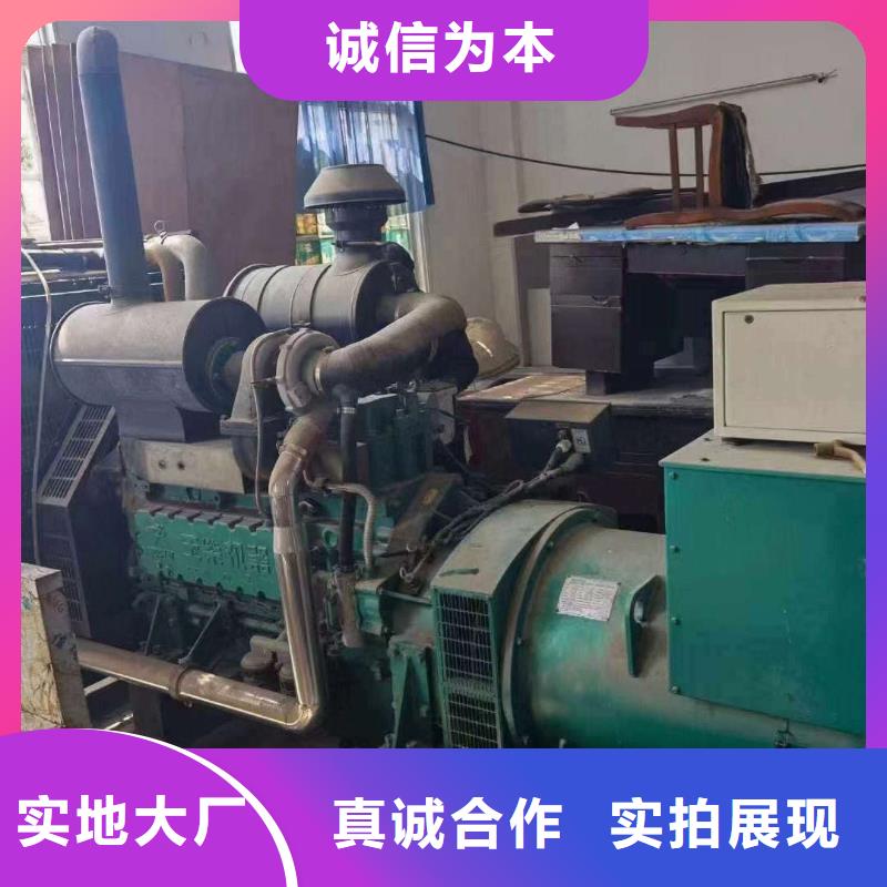 发电机出租