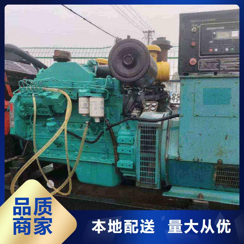 石家庄忻州柴油发电车租赁全国走货