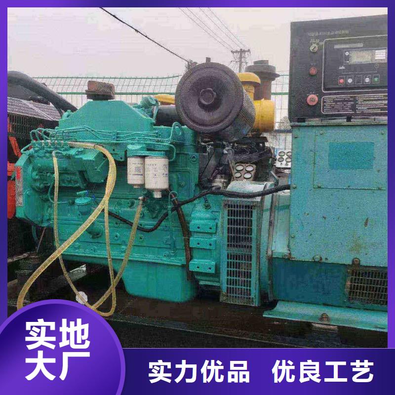 平阳专业出租发电机电话