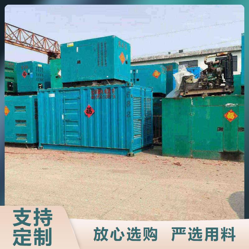 徐州租赁发电车