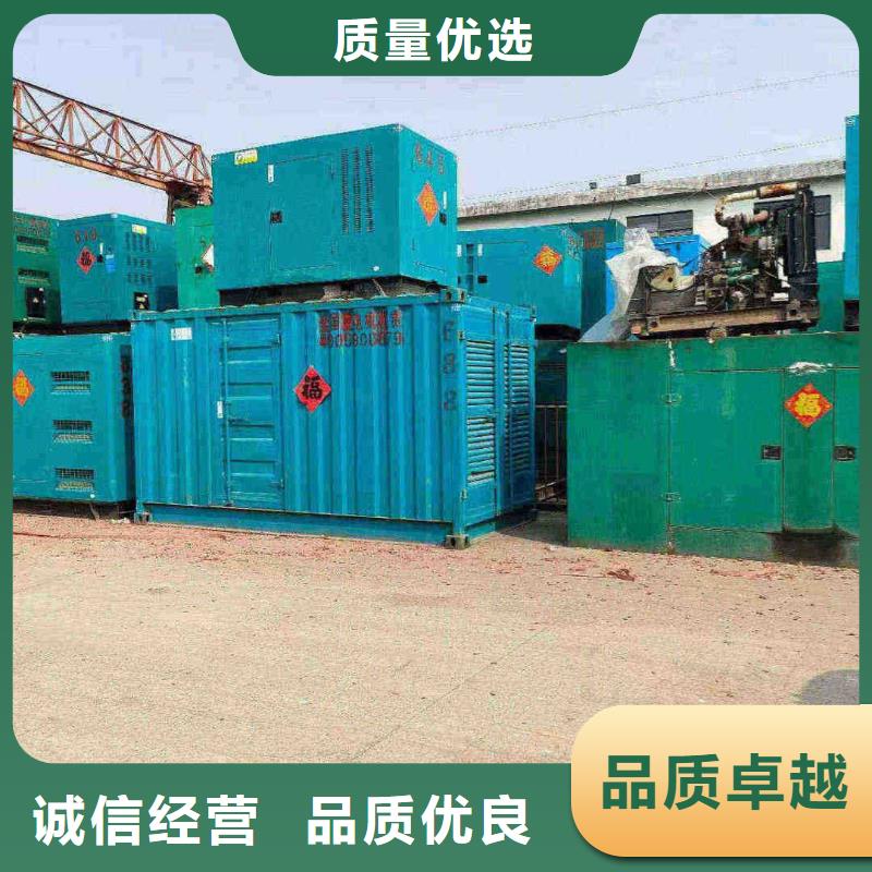 2025更新十里堡镇租发电机电话