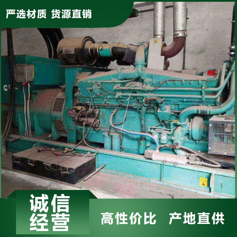 保定容城县附近发电机租赁