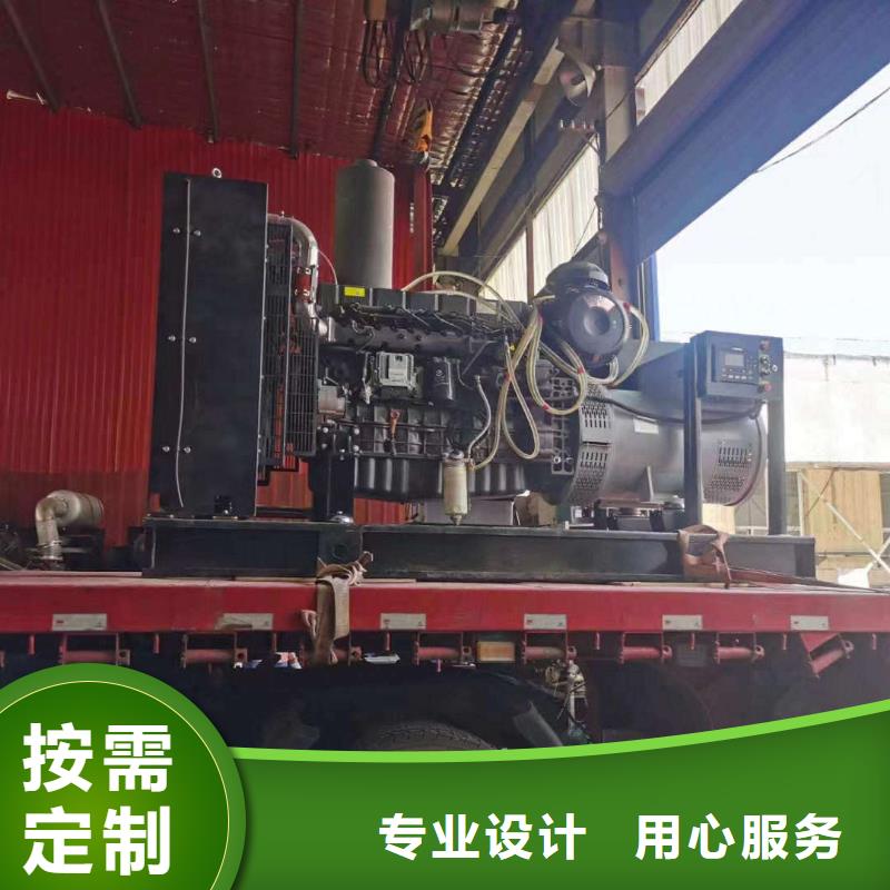 林甸租发电机的地方