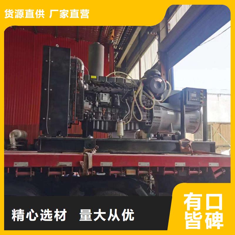 2025更新廊坊发电机租赁电话