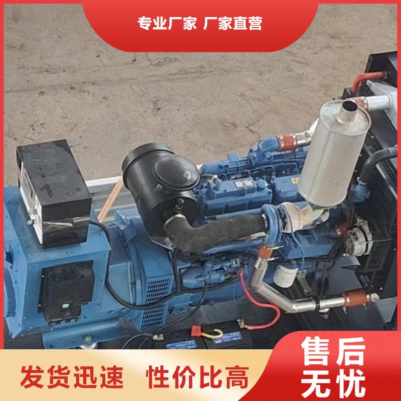 2025更新双辽附近发电机出租租赁