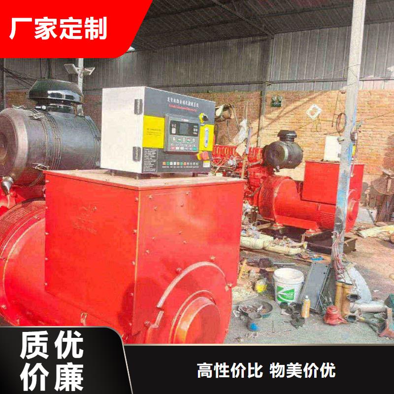 河西固安附近发电机租赁实体厂家