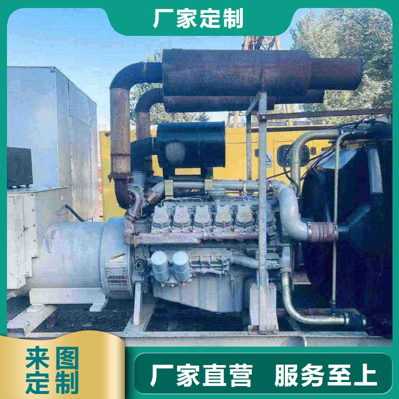 霍邱出租发电车