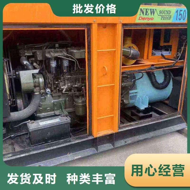 绿春UPS出租