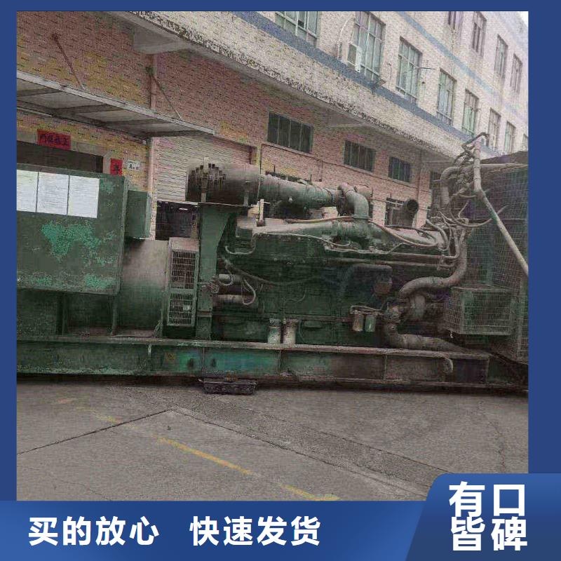 嘉禾租赁发电车