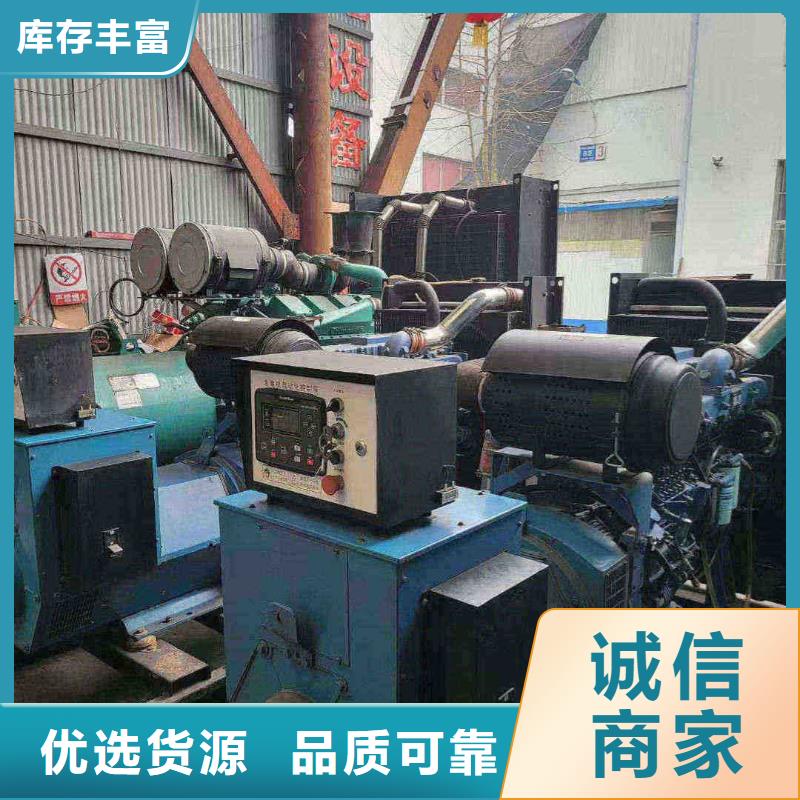 沧州黄骅市柴油发电机租用