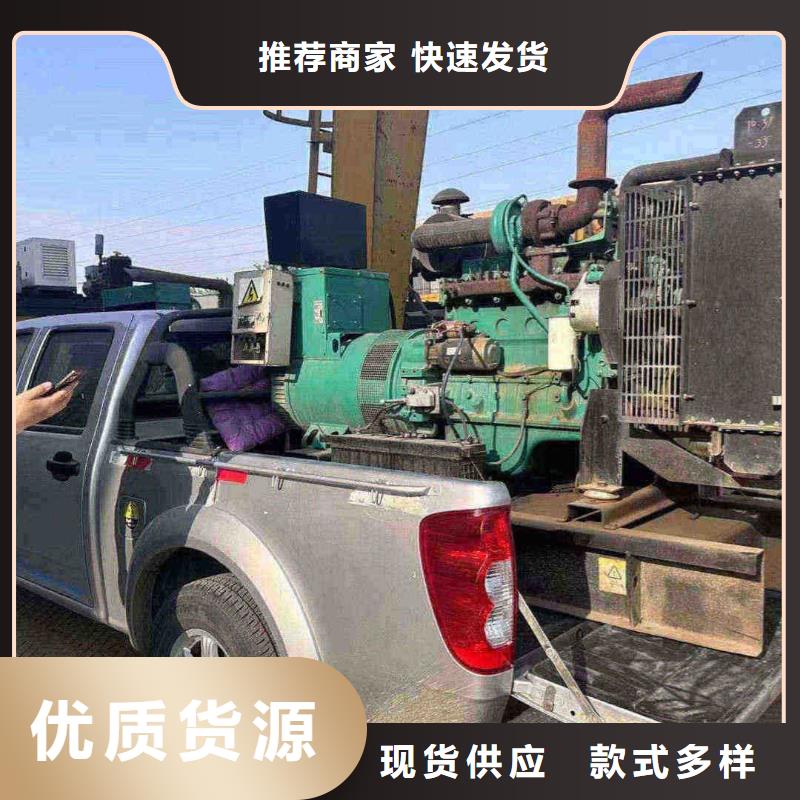 门源UPS电源出租