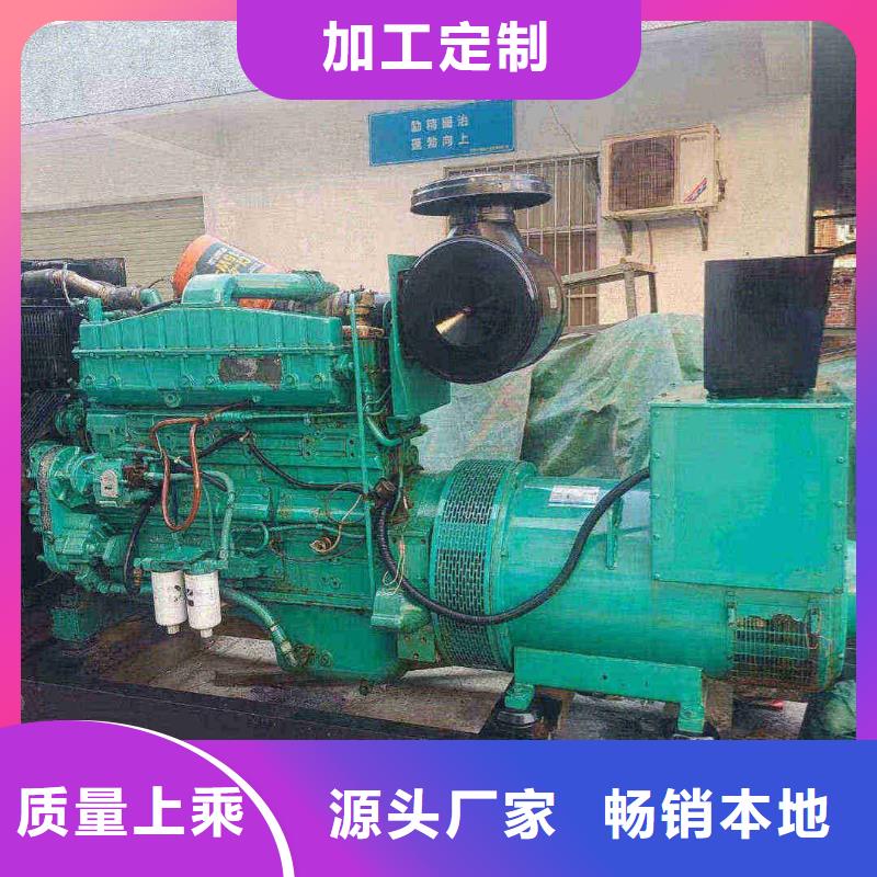 承德滦平县出租发电机电话
