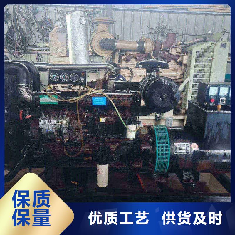 2025更新金水200kw发电机租赁价格一览表