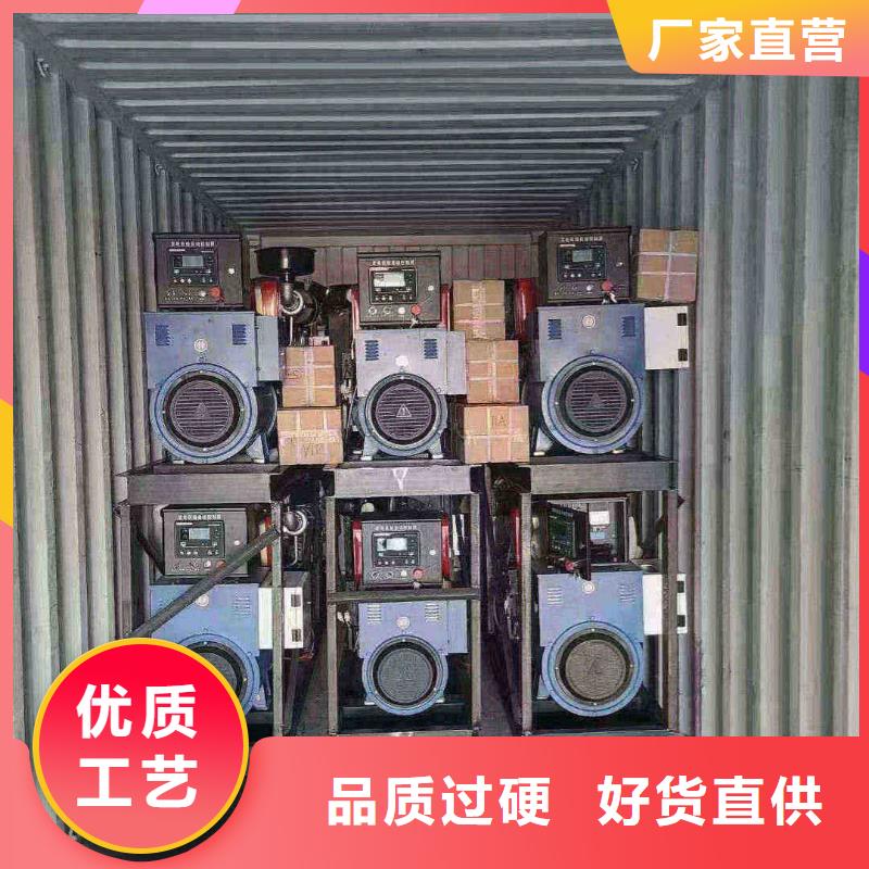 石家庄忻州柴油发电车租赁全国走货